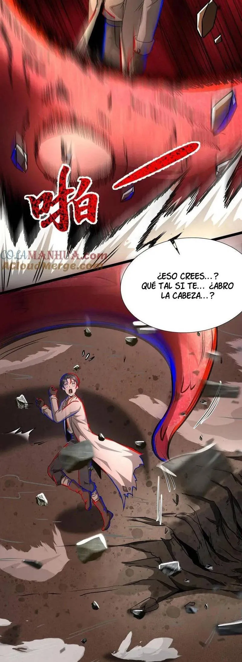 Boticario Misterioso Capítulo 176 - Page 5