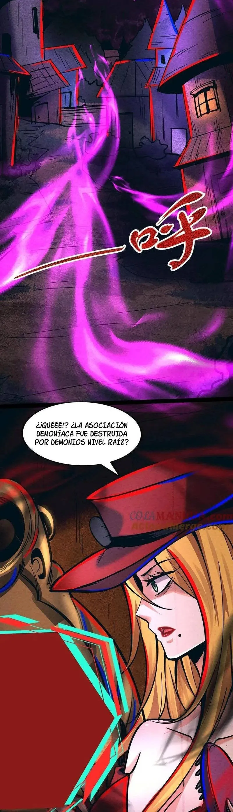 Boticario Misterioso Capítulo 177 - Page 3