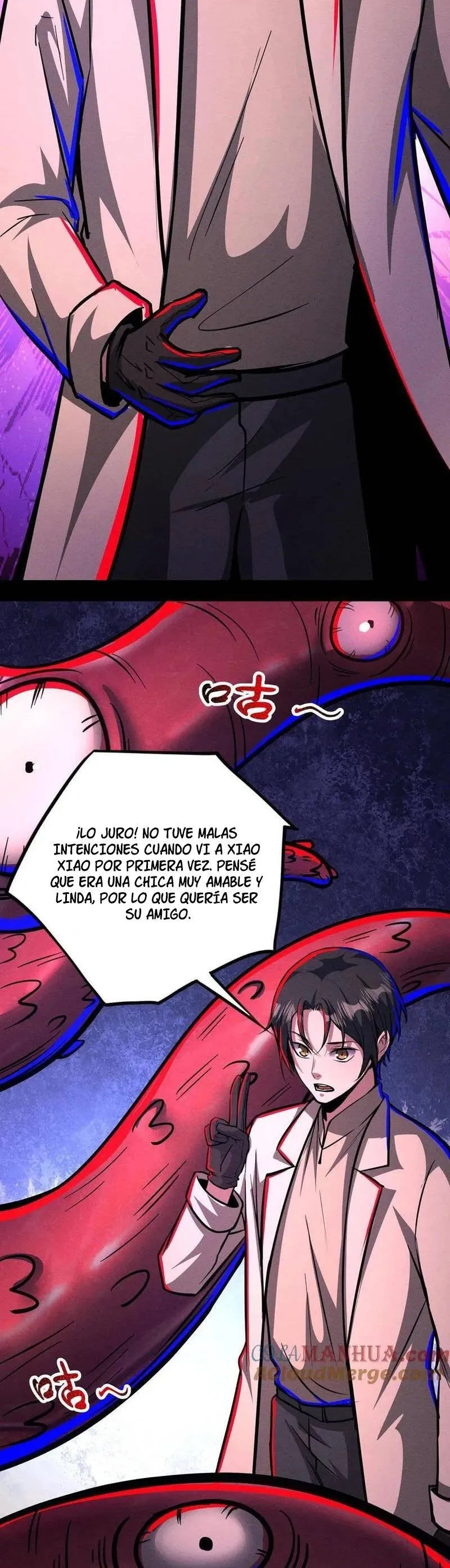 Boticario Misterioso Capítulo 177 - Page 15