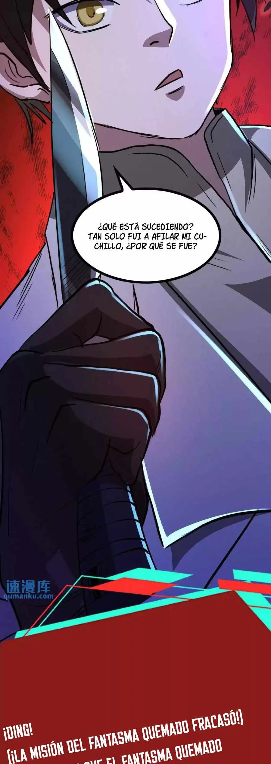 Boticario Misterioso Capítulo 18 - Page 5