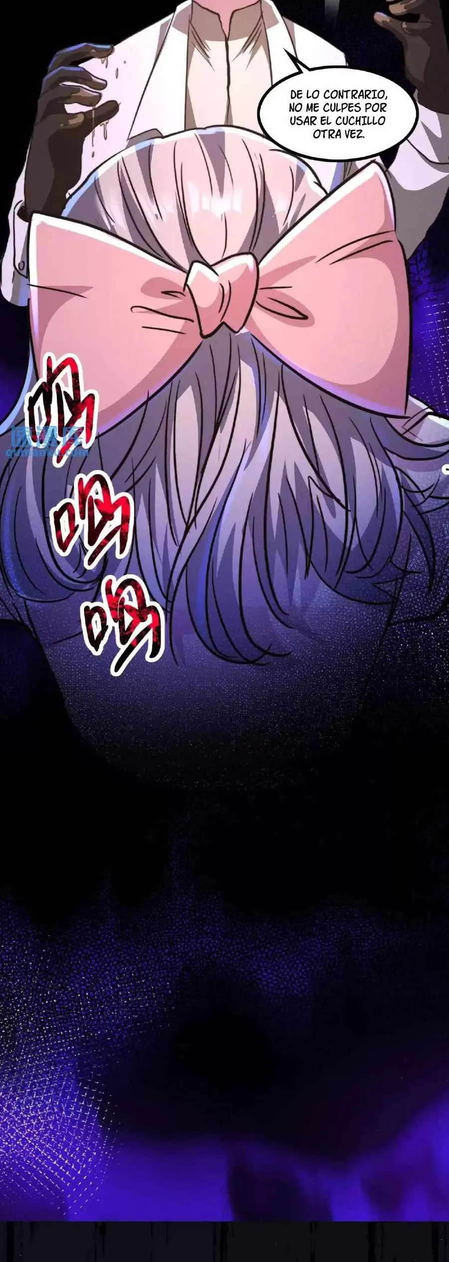 Boticario Misterioso Capítulo 18 - Page 13