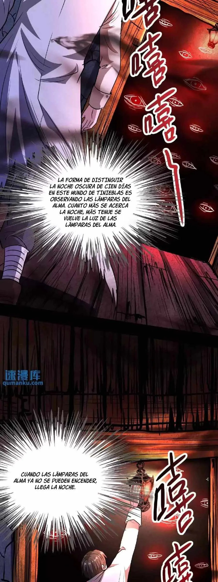Boticario Misterioso Capítulo 18 - Page 20