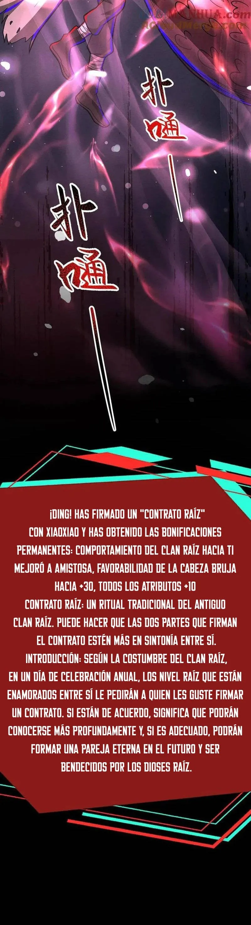 Boticario Misterioso Capítulo 180 - Page 16