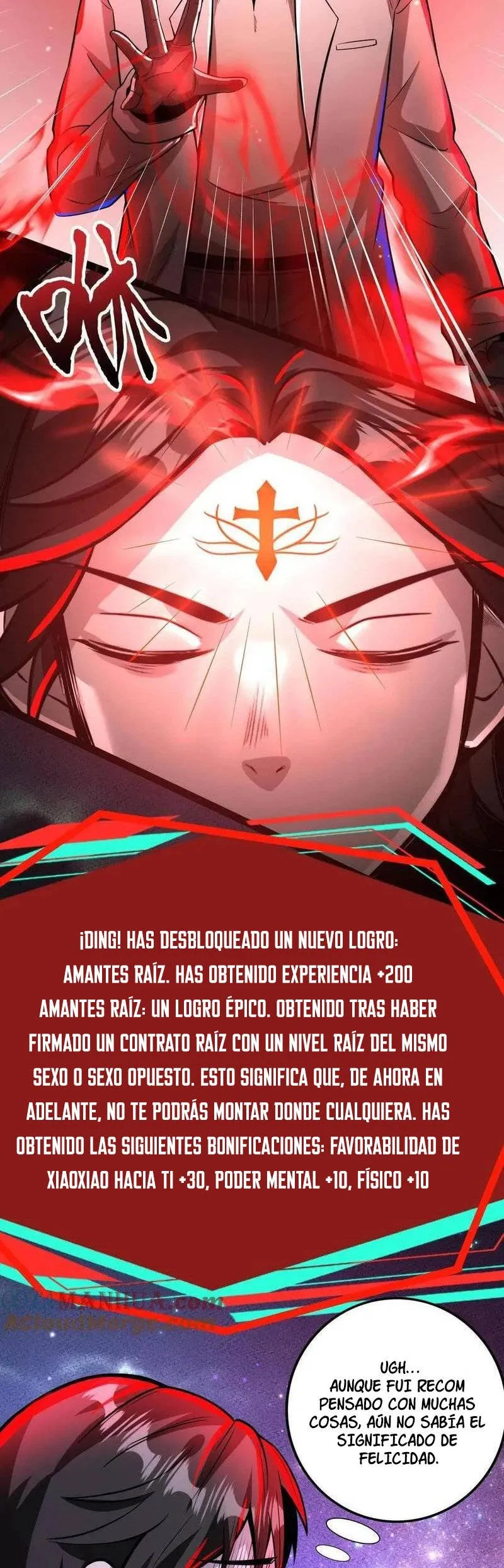 Boticario Misterioso Capítulo 181 - Page 3