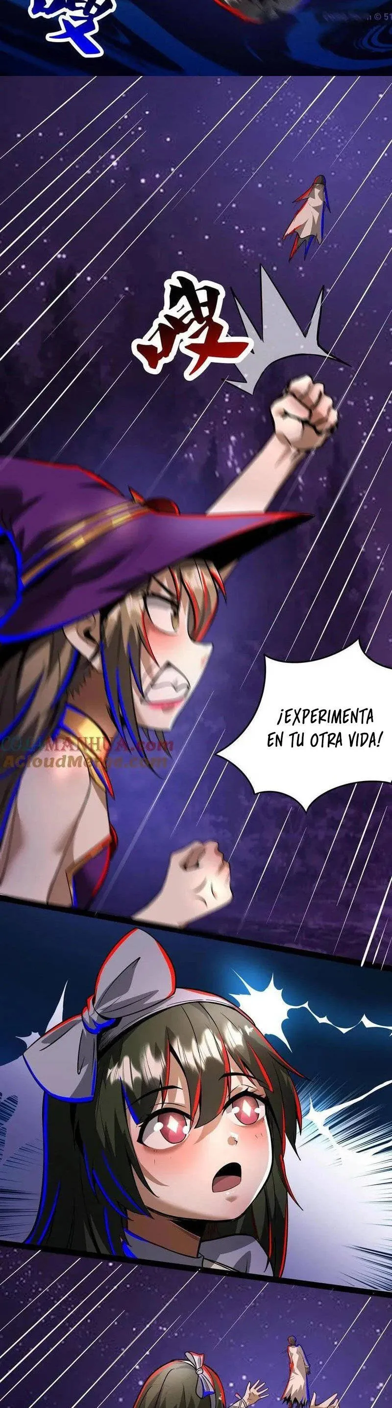 Boticario Misterioso Capítulo 185 - Page 10