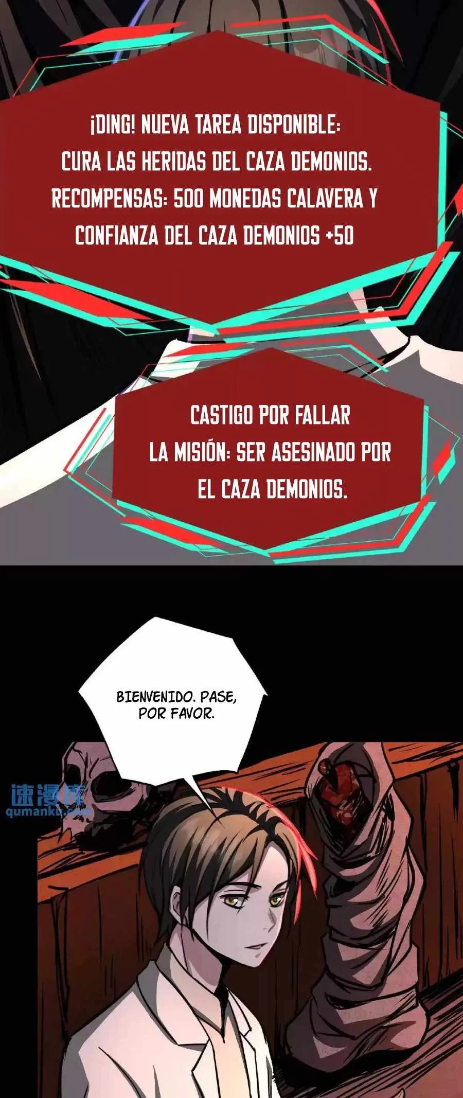 Boticario Misterioso Capítulo 19 - Page 5