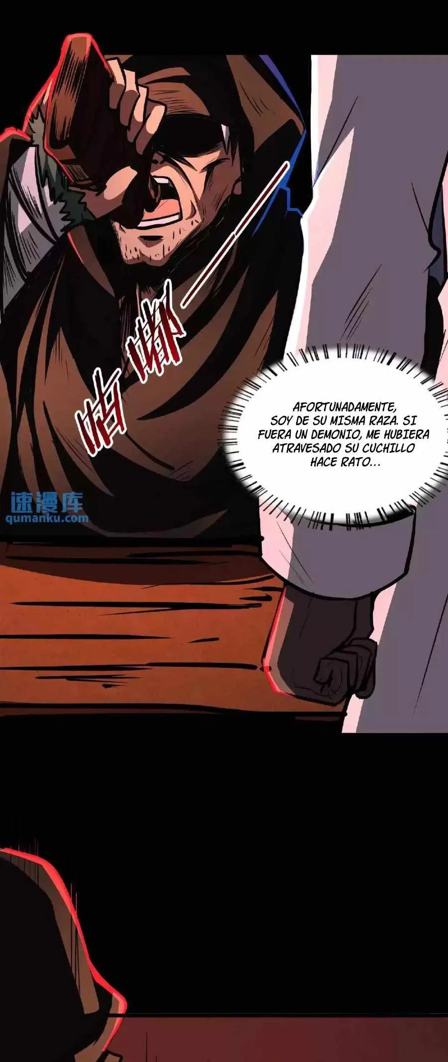 Boticario Misterioso Capítulo 19 - Page 9