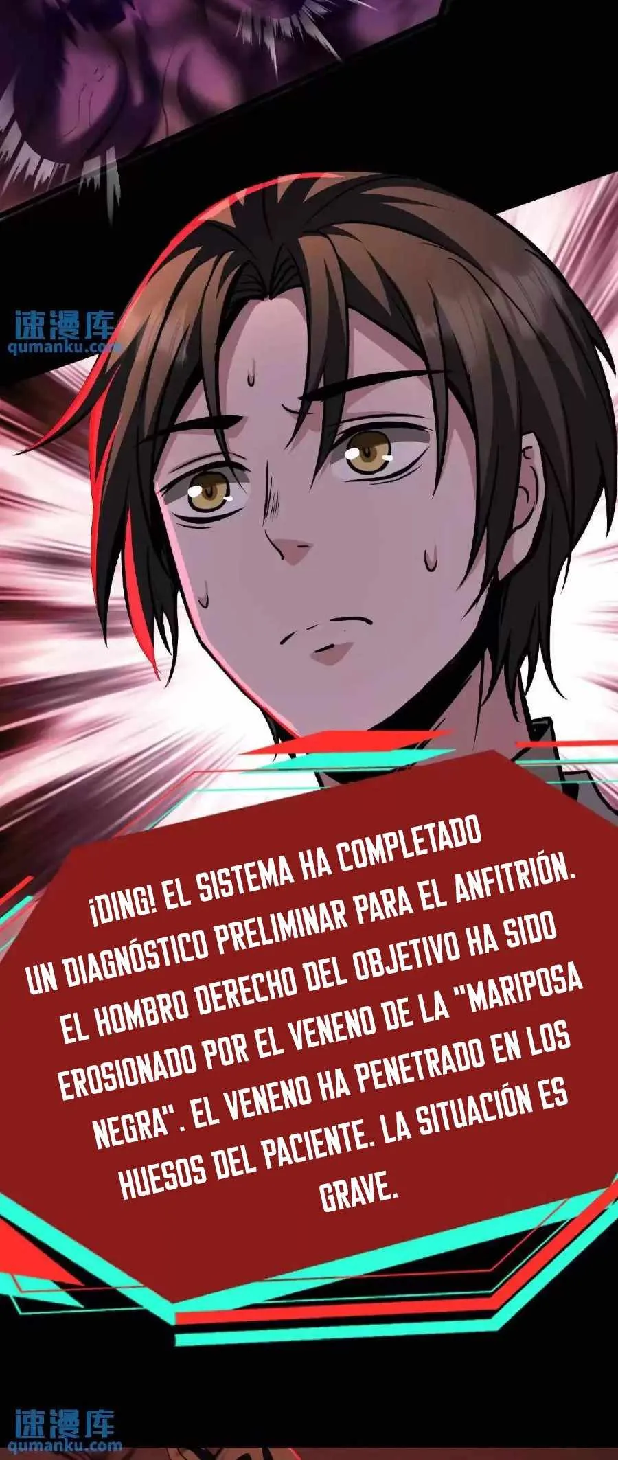 Boticario Misterioso Capítulo 19 - Page 13