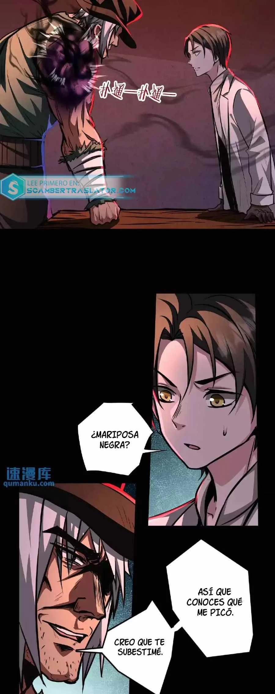 Boticario Misterioso Capítulo 19 - Page 14