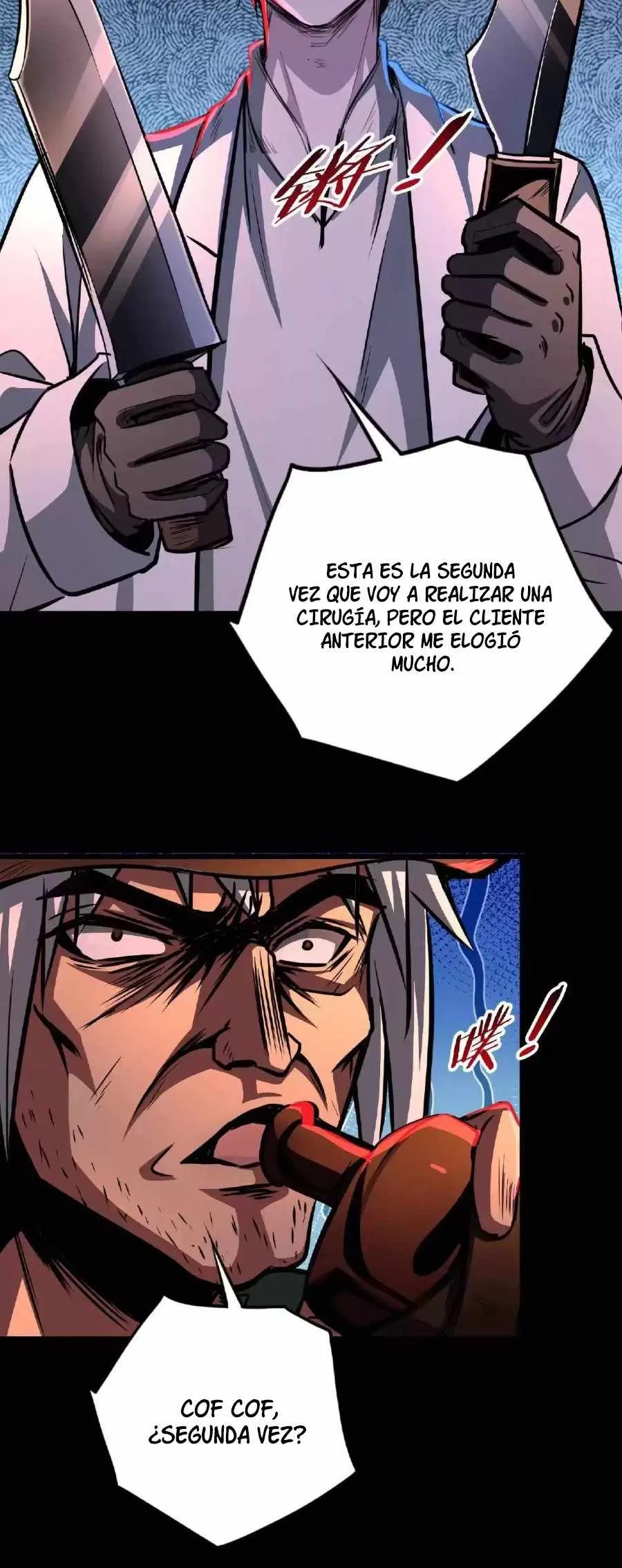 Boticario Misterioso Capítulo 19 - Page 20