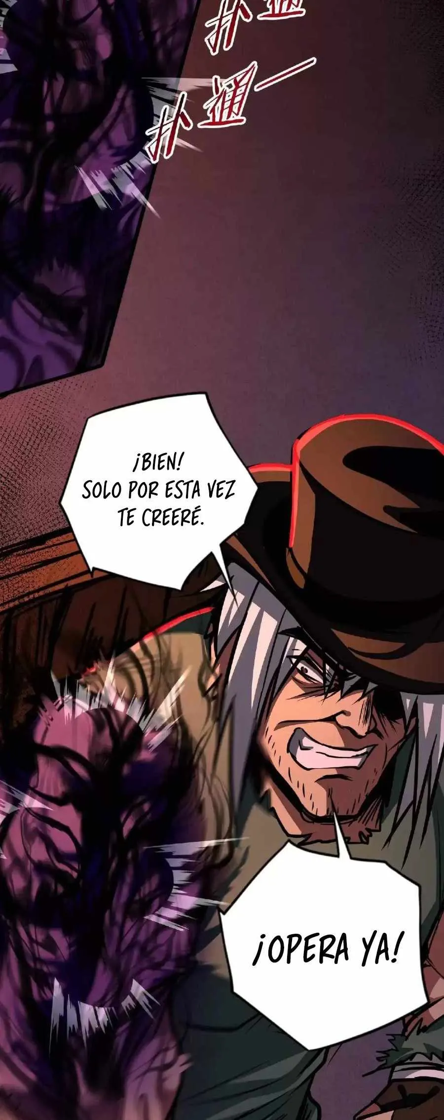 Boticario Misterioso Capítulo 19 - Page 23