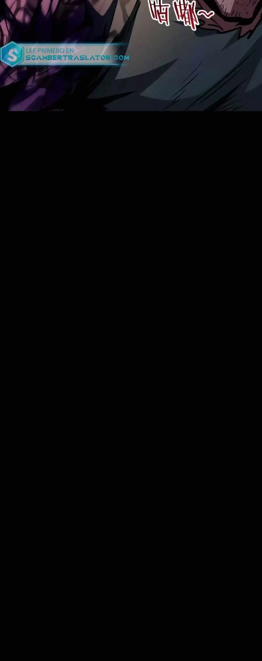 Boticario Misterioso Capítulo 19 - Page 25