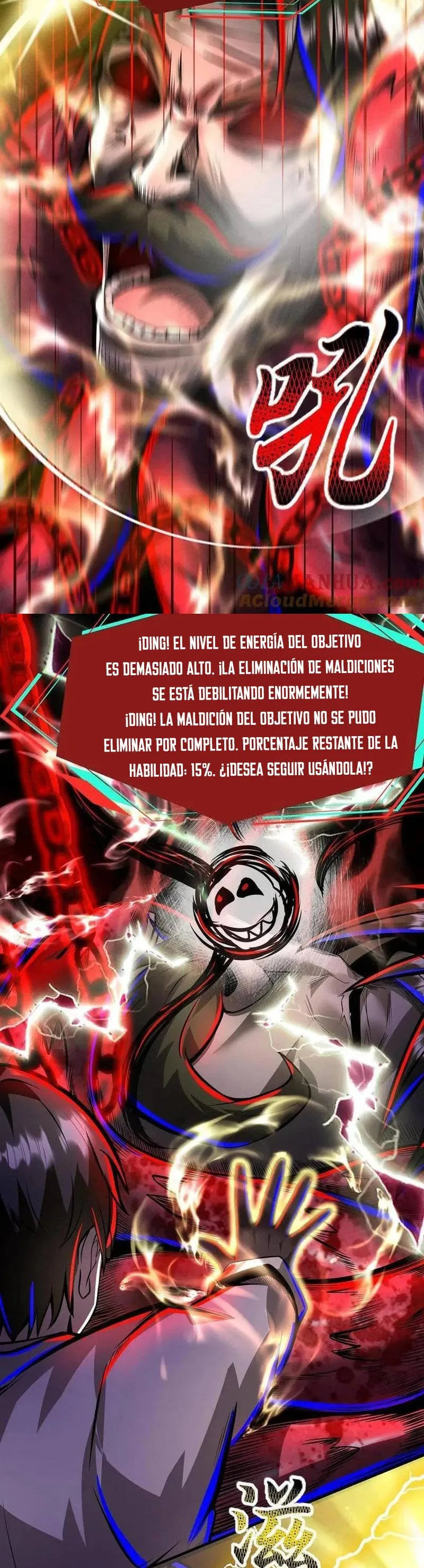 Boticario Misterioso Capítulo 191 - Page 7