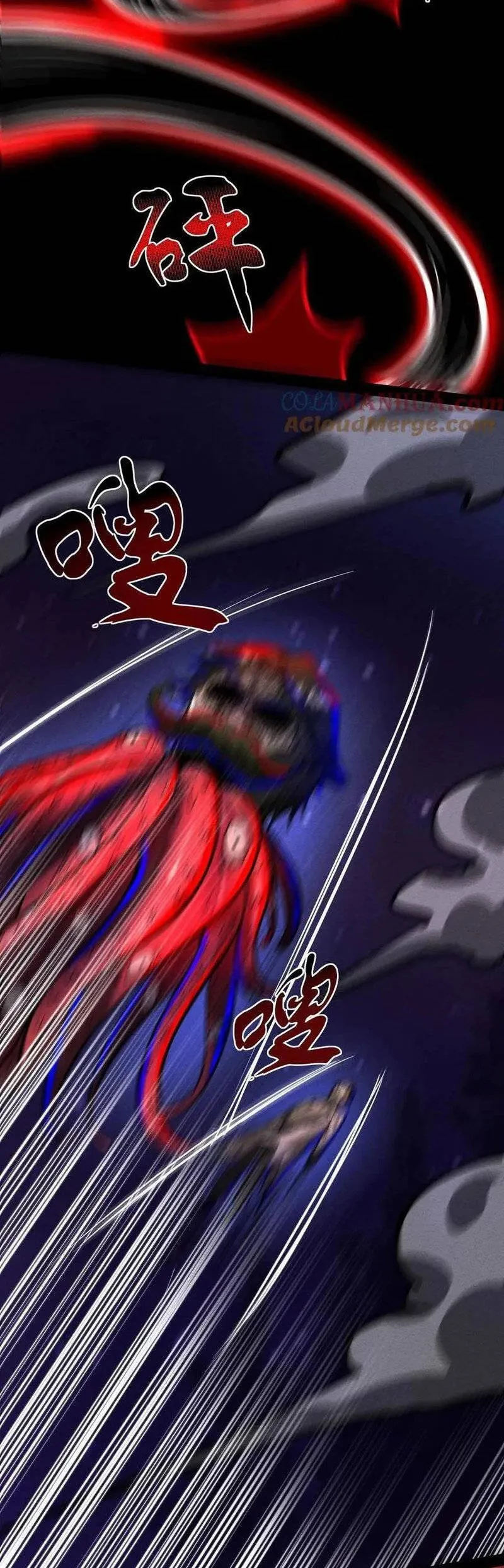 Boticario Misterioso Capítulo 192 - Page 15