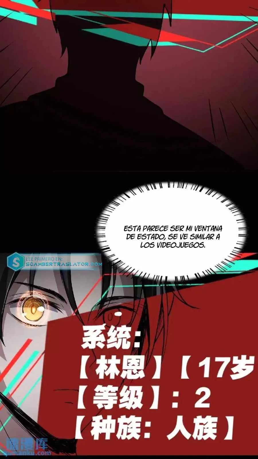 Boticario Misterioso Capítulo 2 - Page 5