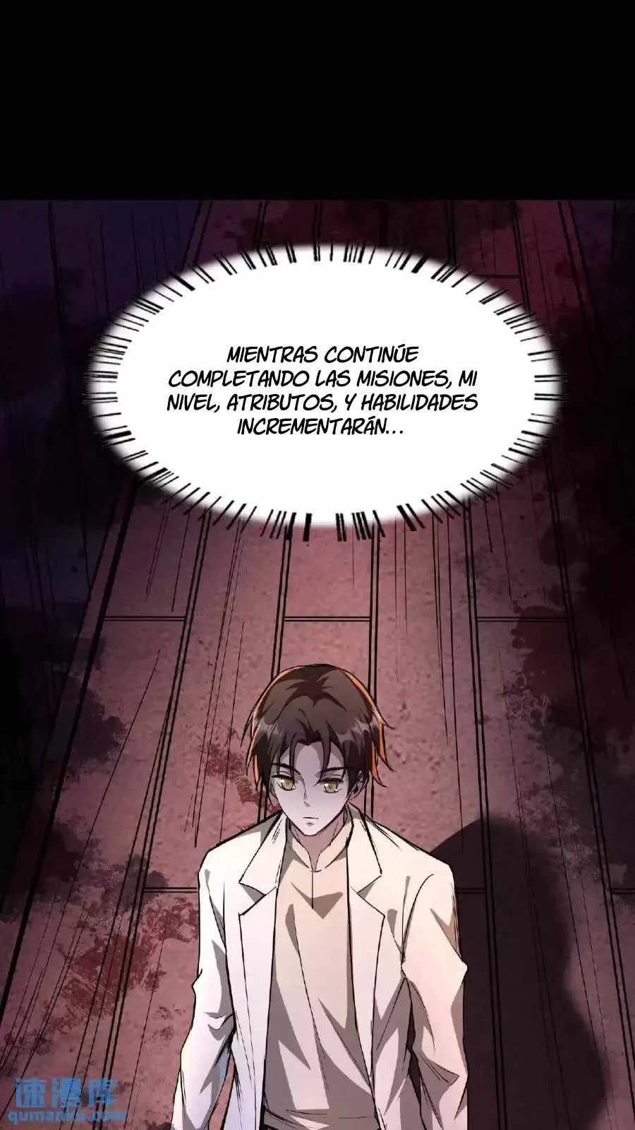 Boticario Misterioso Capítulo 2 - Page 6