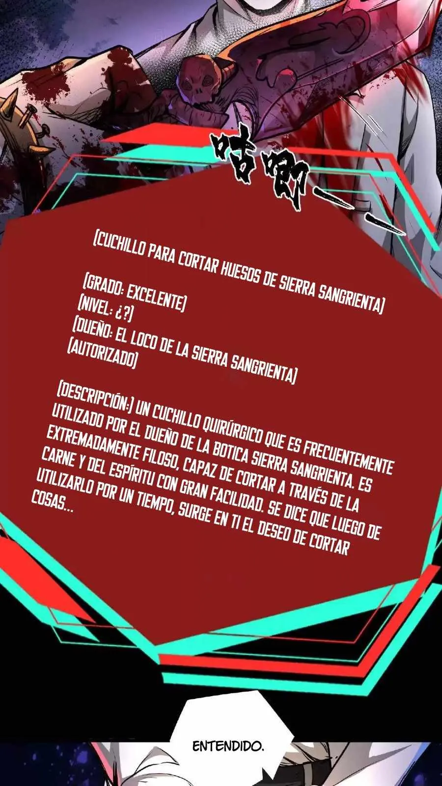 Boticario Misterioso Capítulo 2 - Page 15