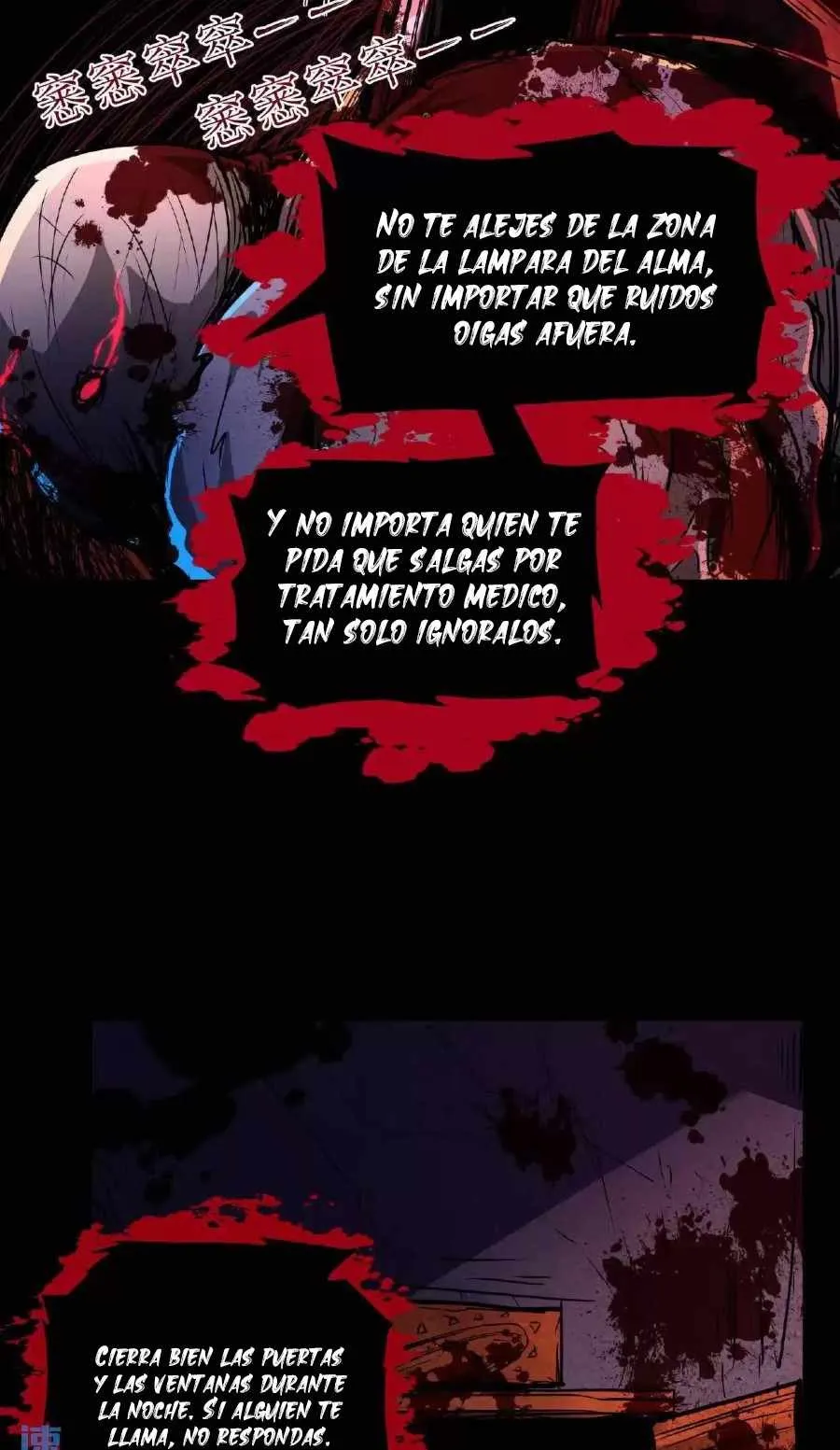 Boticario Misterioso Capítulo 2 - Page 18