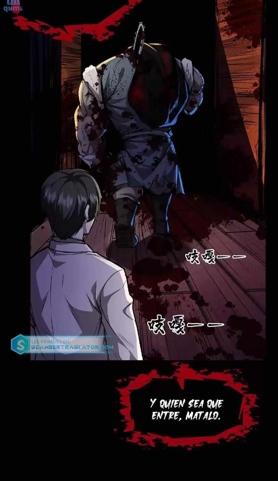 Boticario Misterioso Capítulo 2 - Page 19