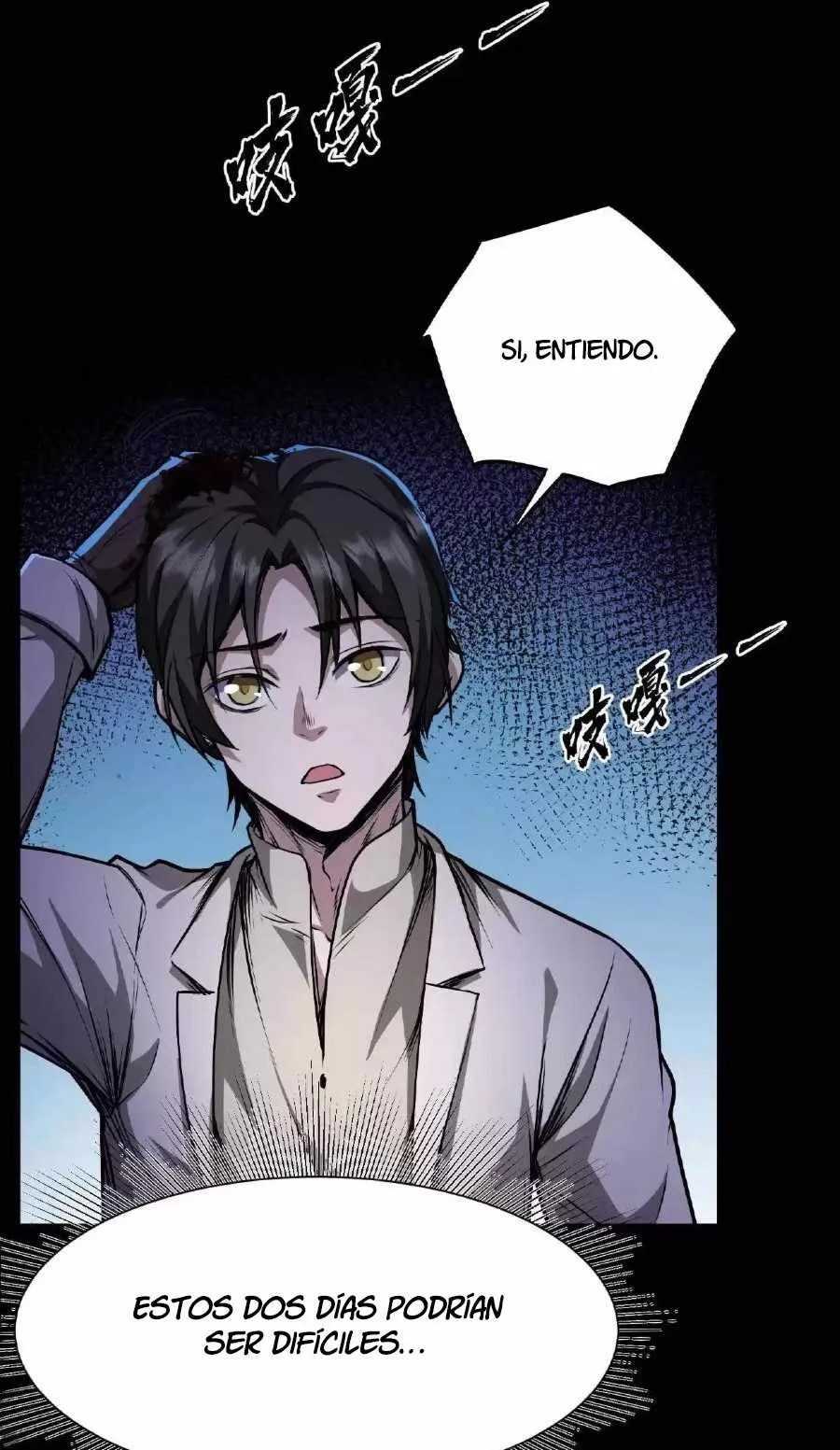 Boticario Misterioso Capítulo 2 - Page 20