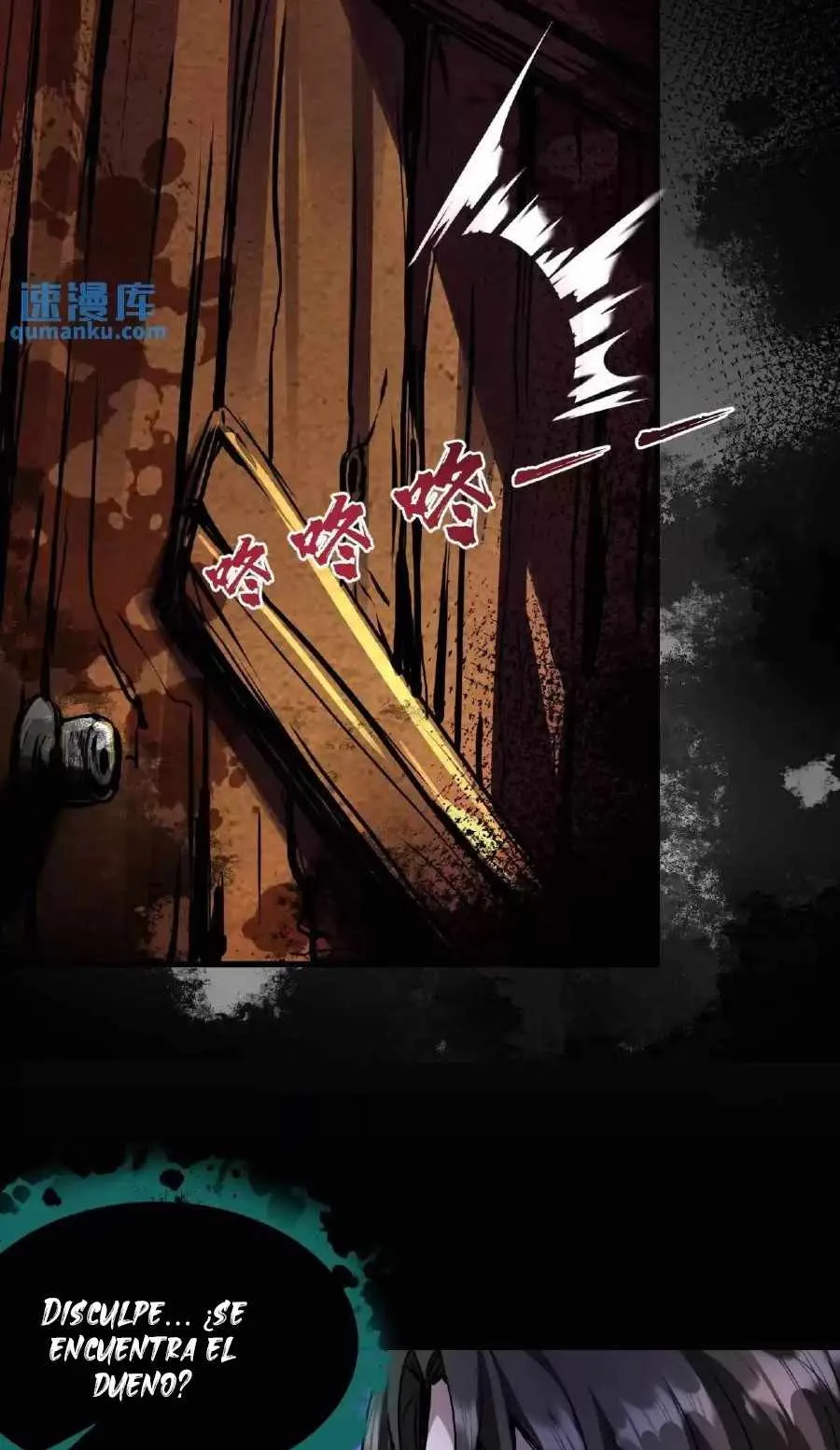 Boticario Misterioso Capítulo 2 - Page 26