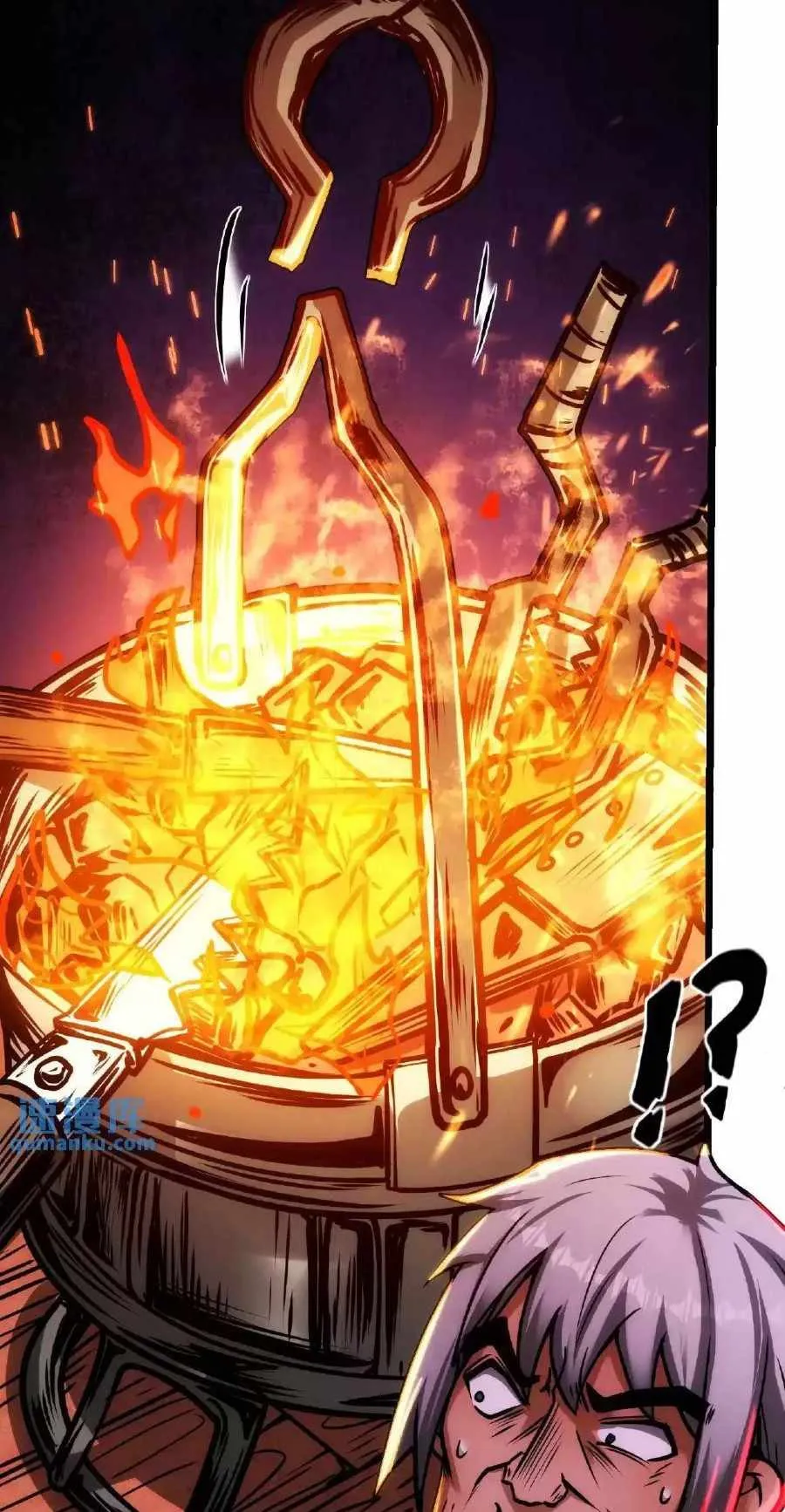 Boticario Misterioso Capítulo 20 - Page 16