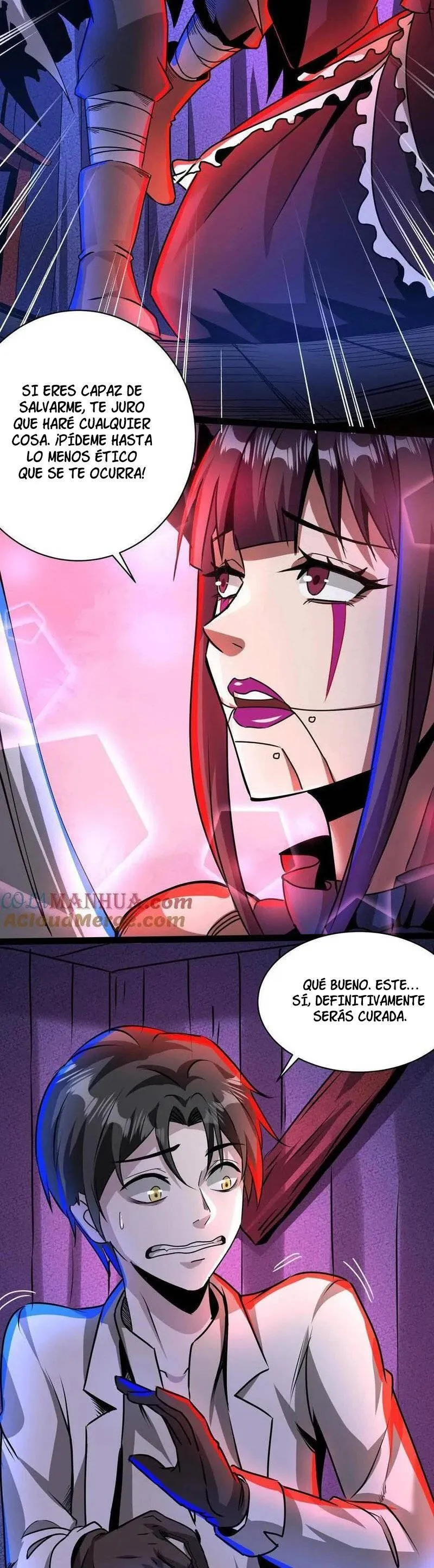 Boticario Misterioso Capítulo 201 - Page 3