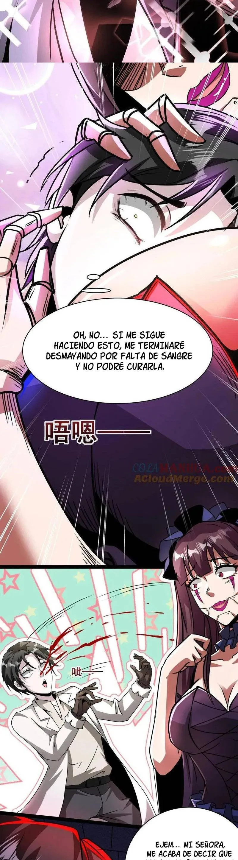 Boticario Misterioso Capítulo 201 - Page 5