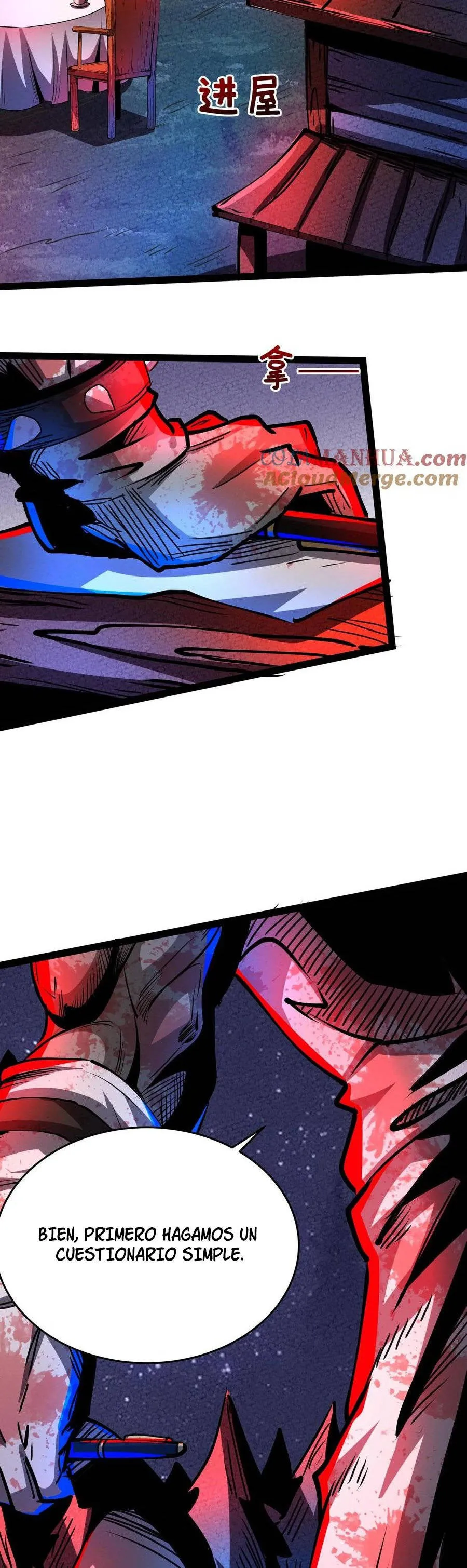 Boticario Misterioso Capítulo 206 - Page 14