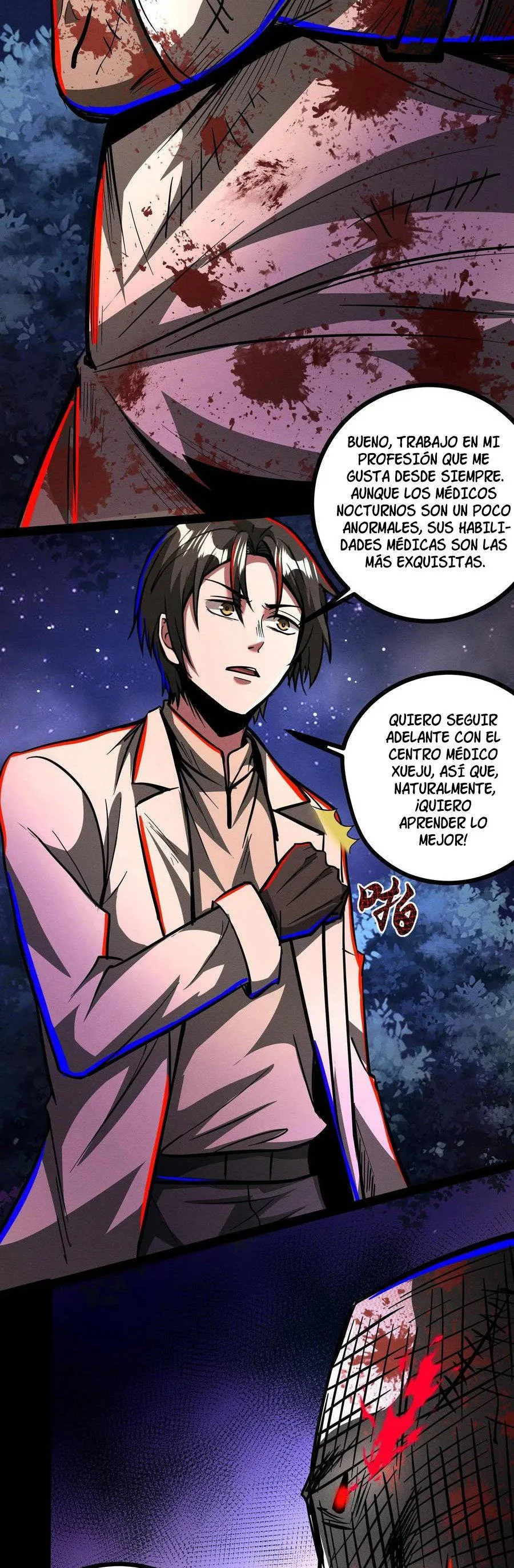 Boticario Misterioso Capítulo 208 - Page 4