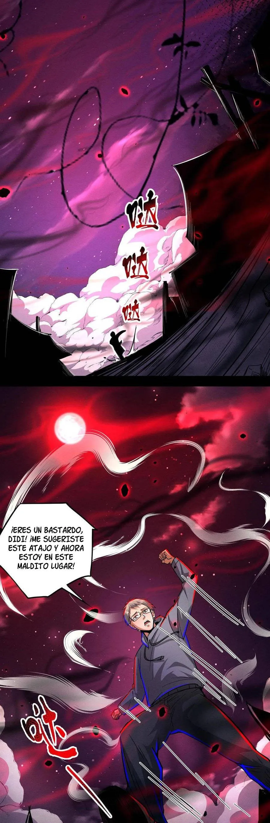 Boticario Misterioso Capítulo 208 - Page 11
