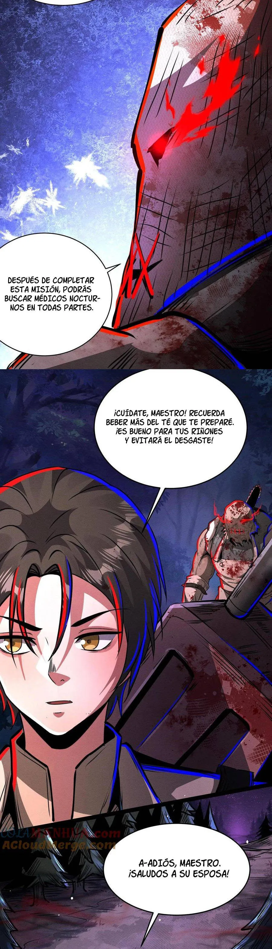 Boticario Misterioso Capítulo 209 - Page 15