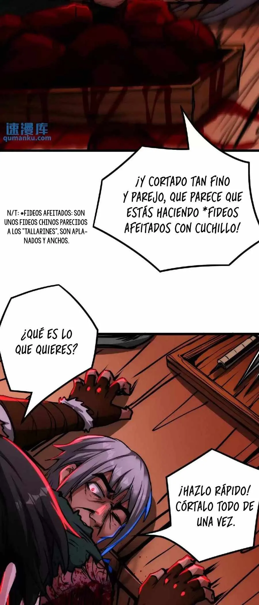 Boticario Misterioso Capítulo 21 - Page 17