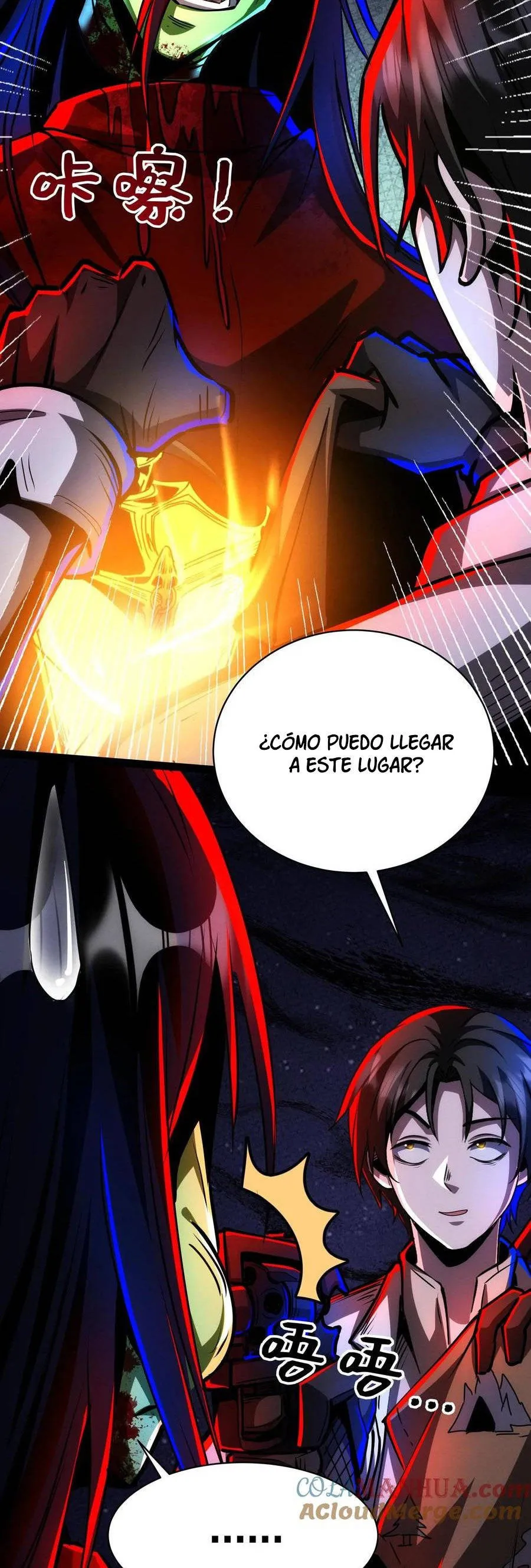 Boticario Misterioso Capítulo 210 - Page 9