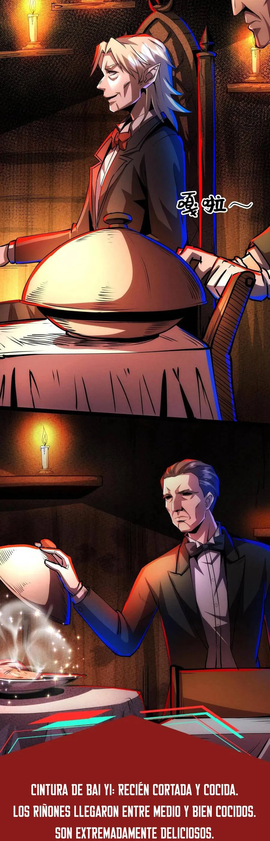 Boticario Misterioso Capítulo 214 - Page 4