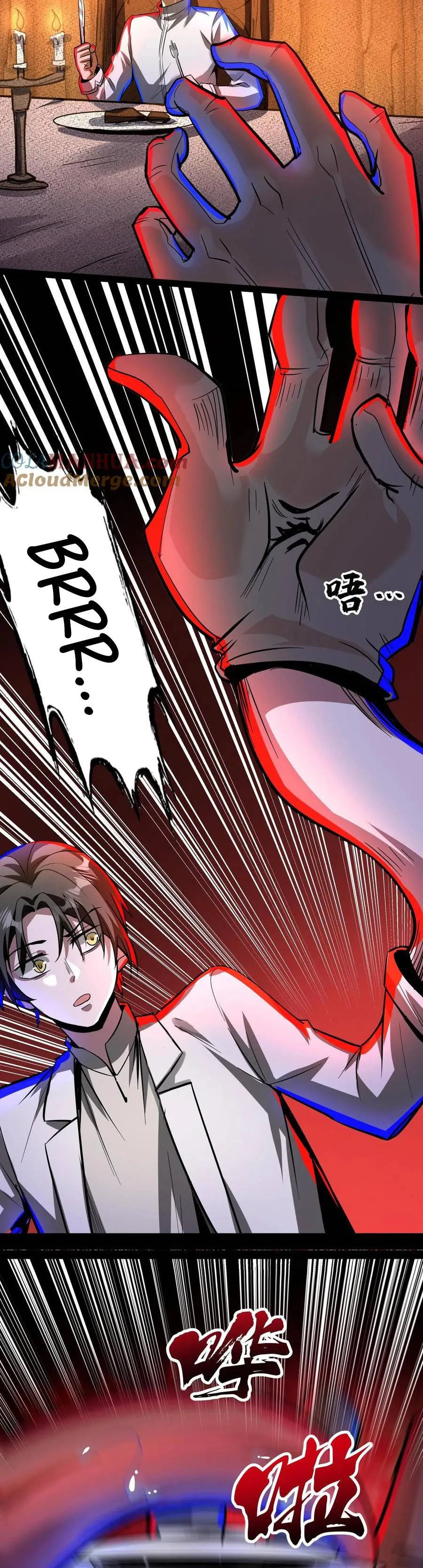 Boticario Misterioso Capítulo 215 - Page 9