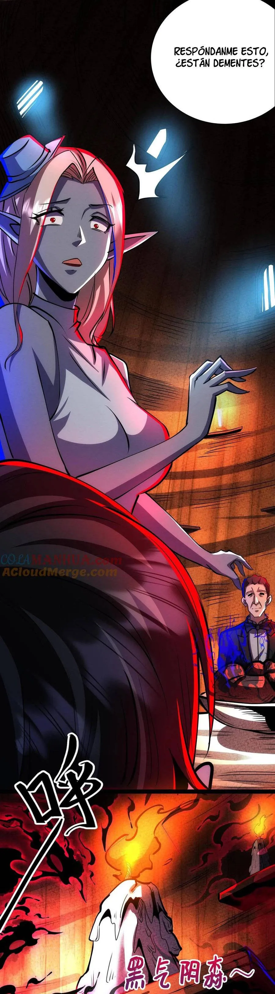 Boticario Misterioso Capítulo 217 - Page 4