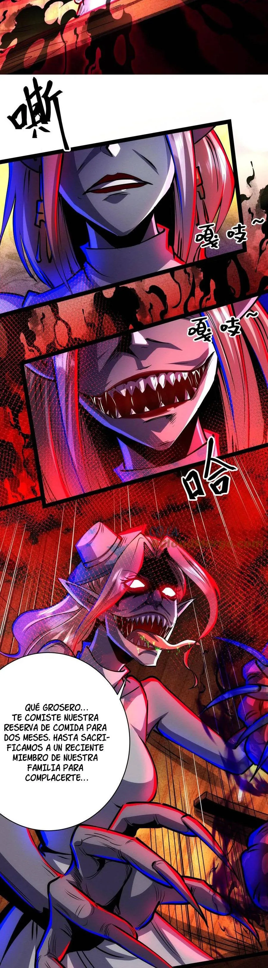 Boticario Misterioso Capítulo 217 - Page 5