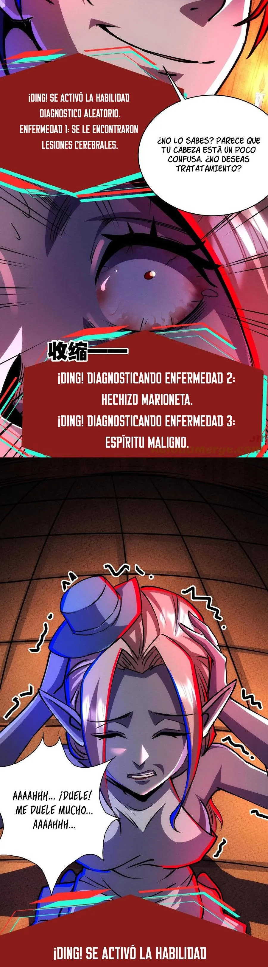 Boticario Misterioso Capítulo 217 - Page 12