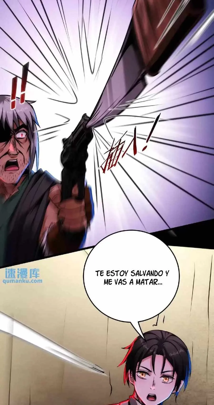 Boticario Misterioso Capítulo 22 - Page 6