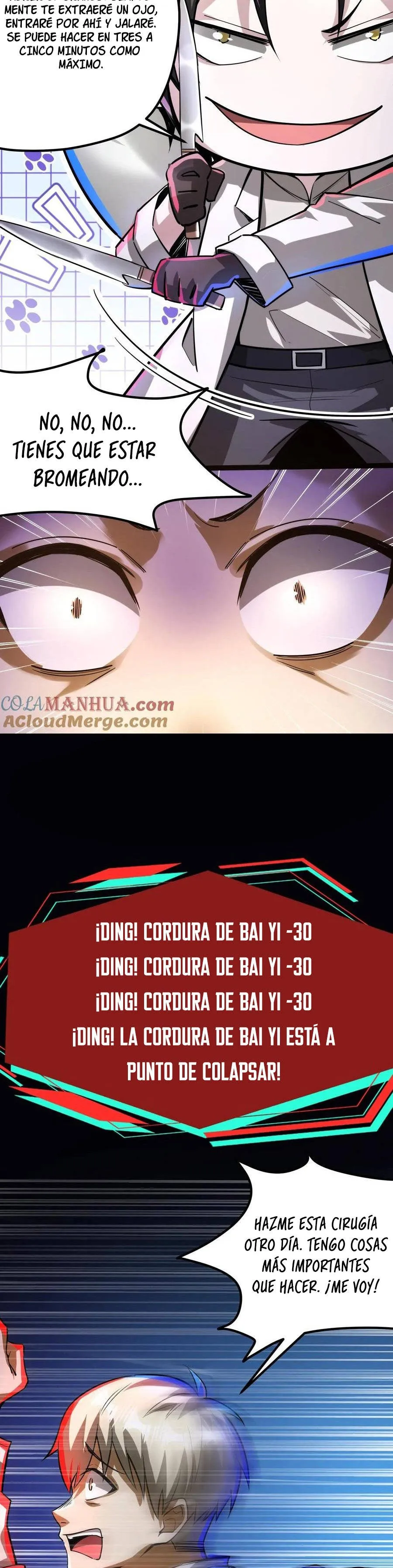 Boticario Misterioso Capítulo 221 - Page 11