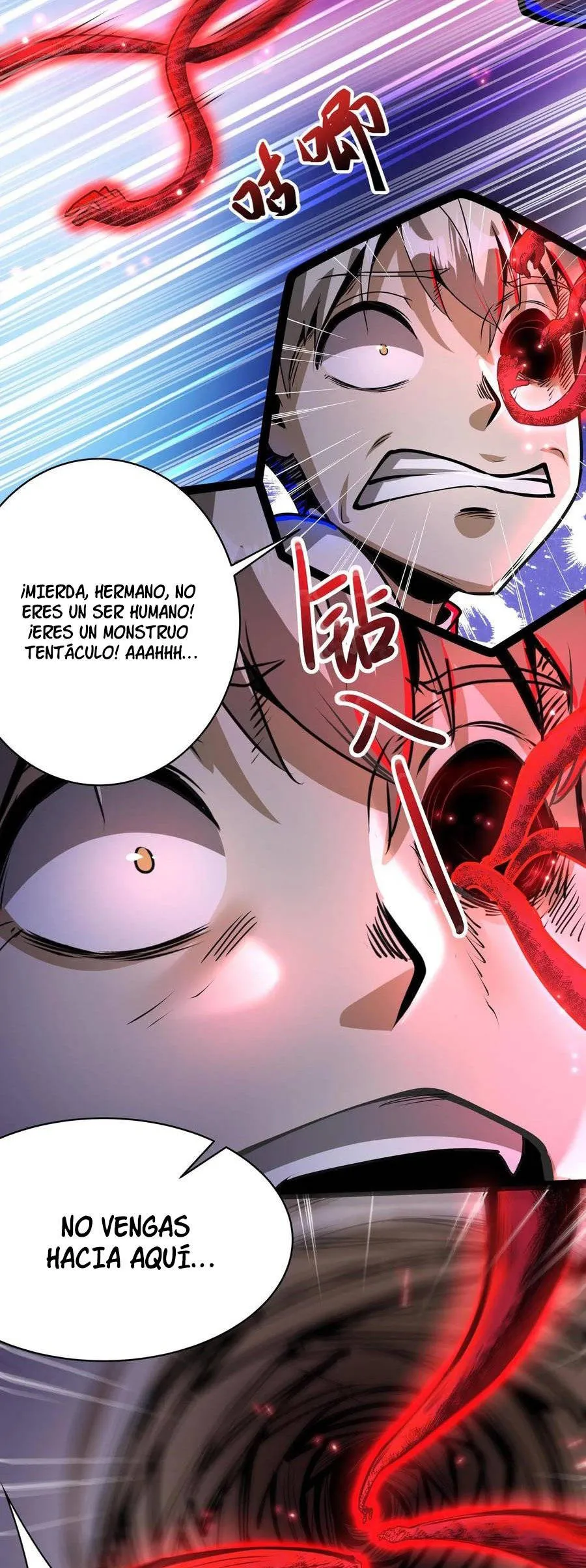 Boticario Misterioso Capítulo 222 - Page 11