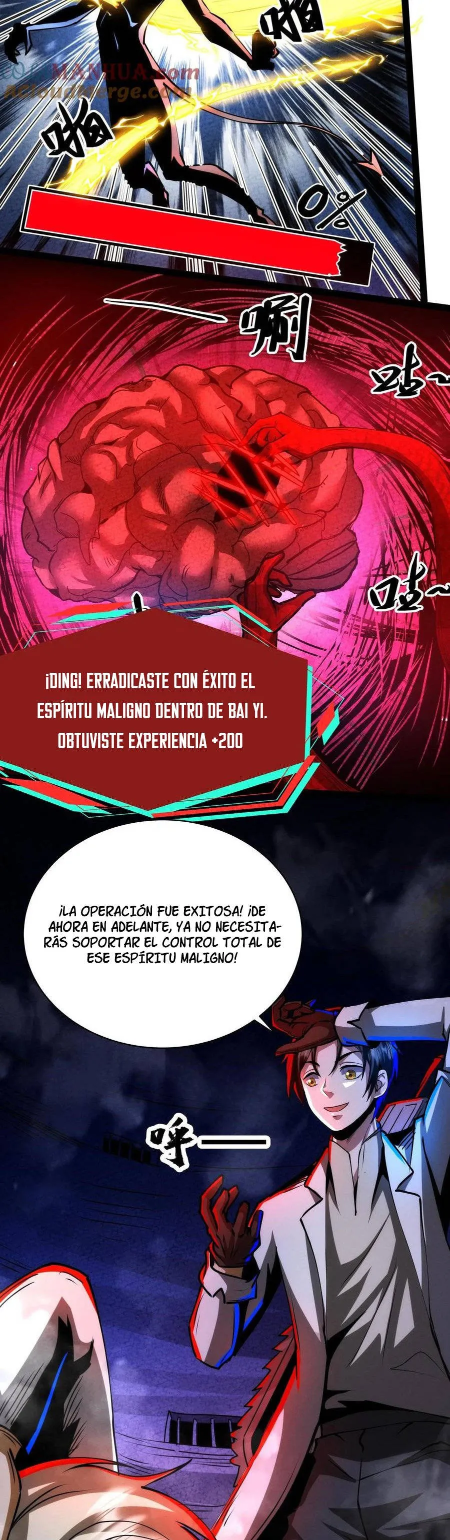 Boticario Misterioso Capítulo 223 - Page 14