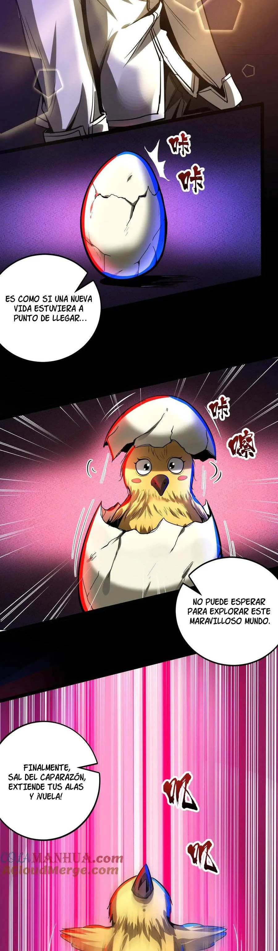 Boticario Misterioso Capítulo 224 - Page 9