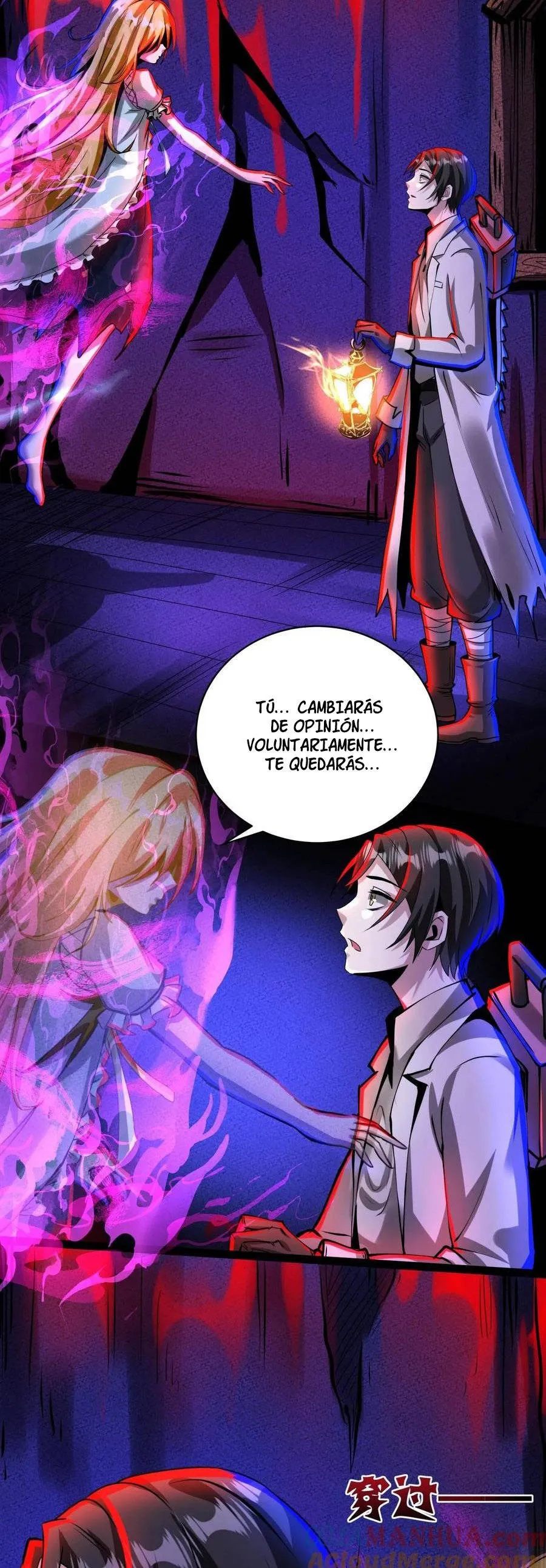 Boticario Misterioso Capítulo 226 - Page 3