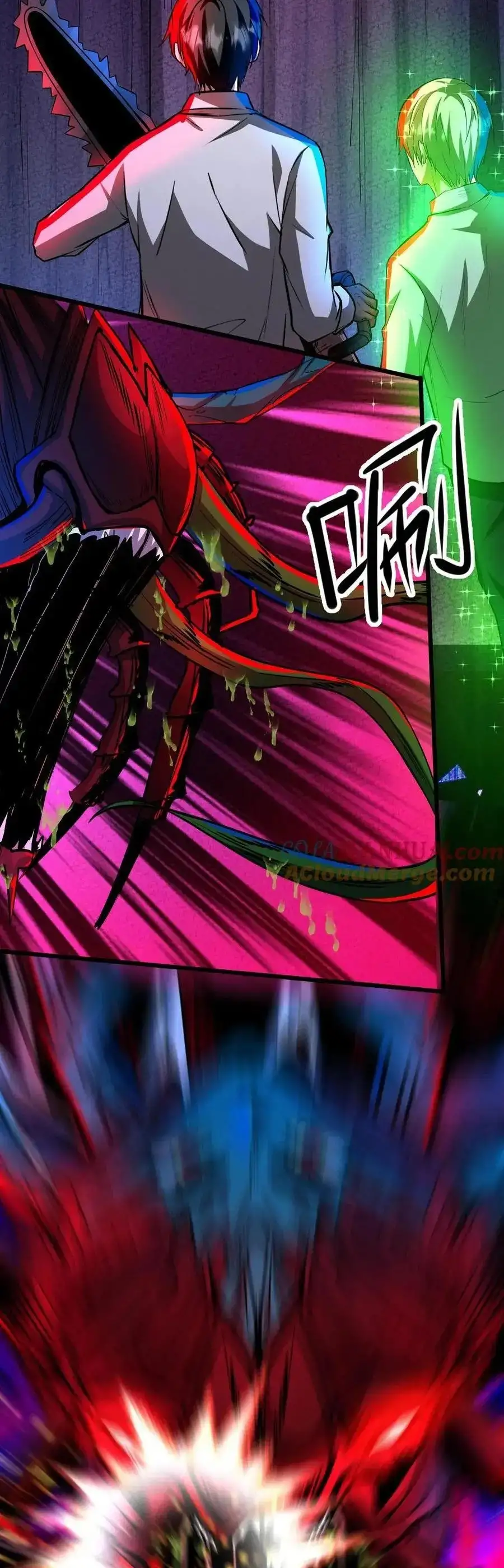 Boticario Misterioso Capítulo 227 - Page 9