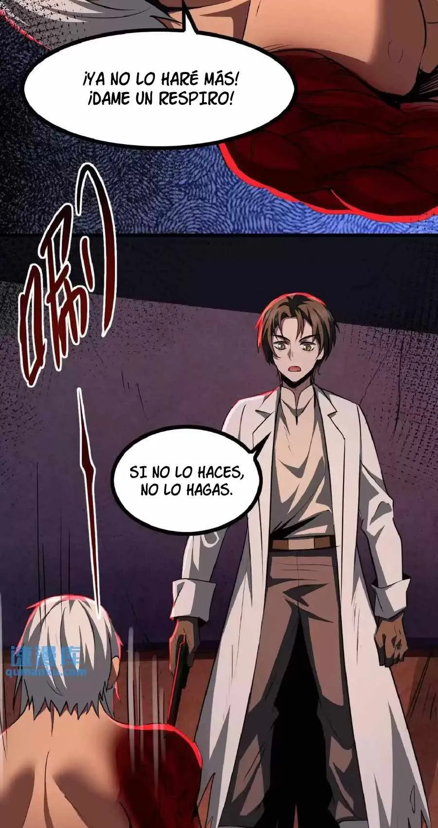 Boticario Misterioso Capítulo 23 - Page 4