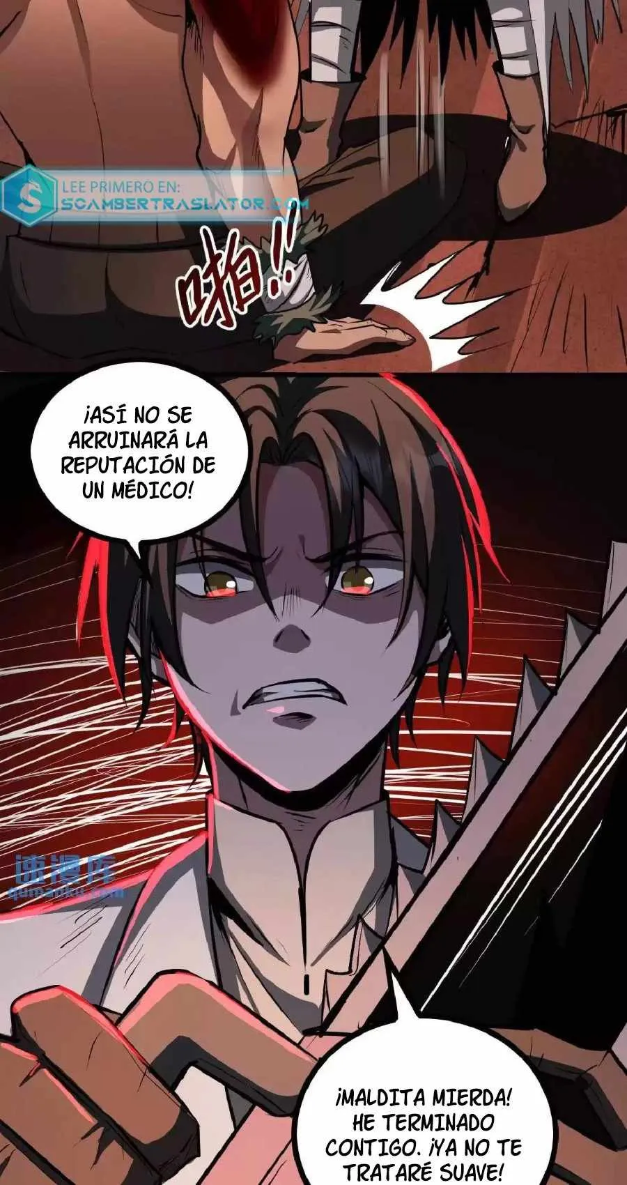 Boticario Misterioso Capítulo 23 - Page 5