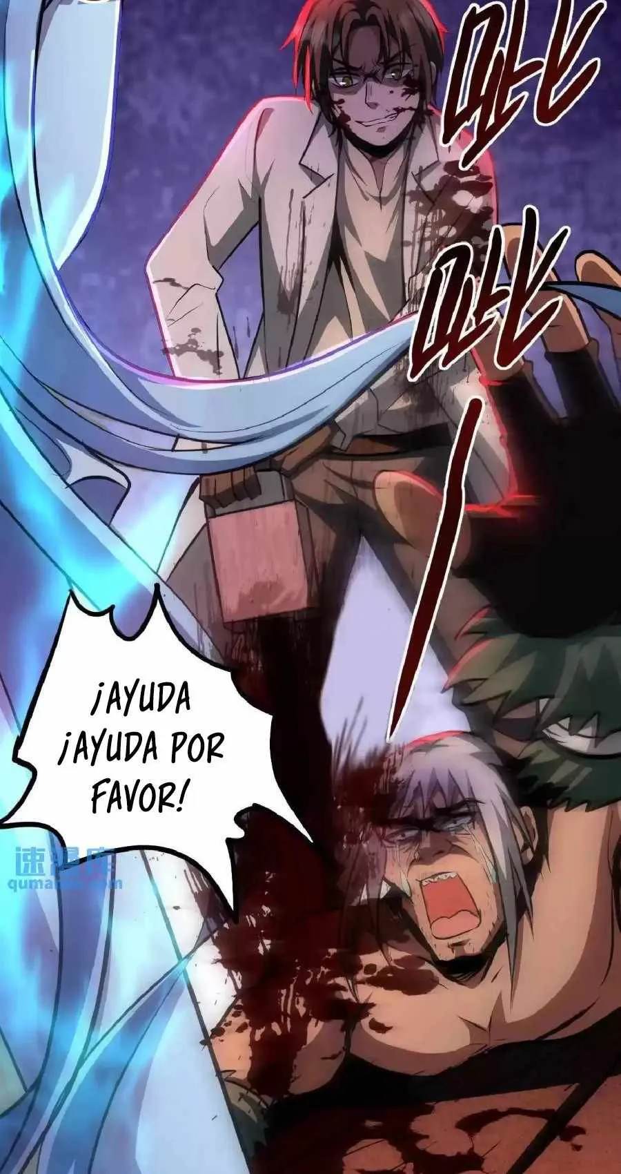 Boticario Misterioso Capítulo 23 - Page 21