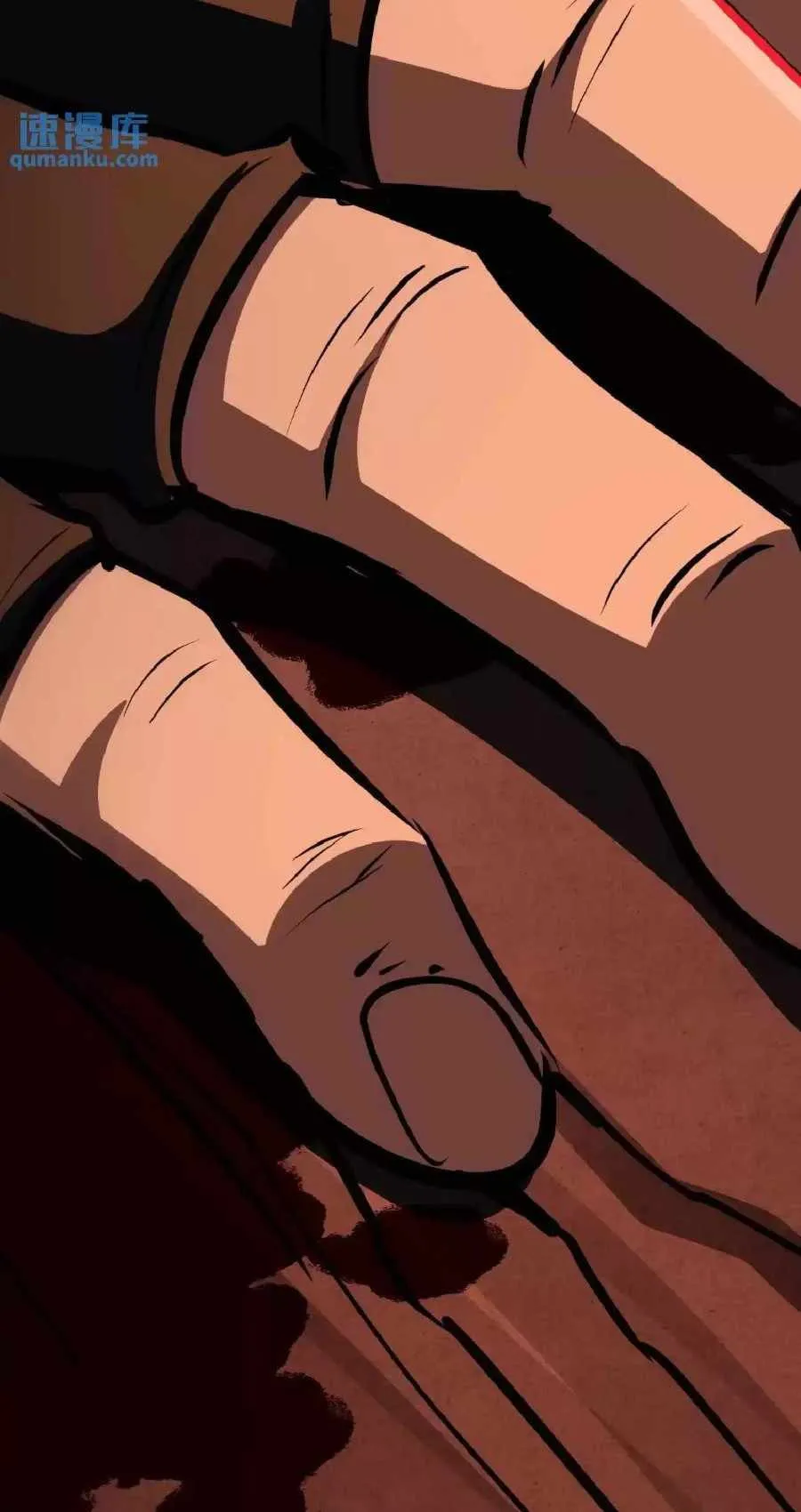 Boticario Misterioso Capítulo 23 - Page 32